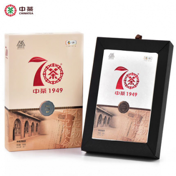 2019年中茶 安化黑茶  金花茯茶 手筑茯砖 70周年 700克纪念礼盒 