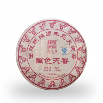 2012年陈升号 国色天香 普洱生茶400克七子饼