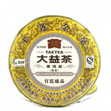 2012年大益 玉莲金毫 357克熟茶七子饼
