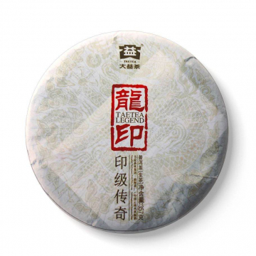 2012年大益 龙印 357克生茶七子饼