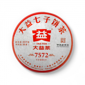 2016年大益 7572熟茶七子饼 1601批 357克饼茶