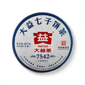 2016年大益 7542生茶七子饼 357克饼茶 1601批