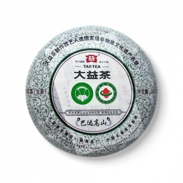 2011年大益 巴达高山生茶 357克有机茶 生茶 101批