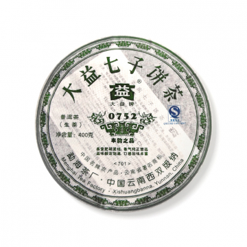 2007年大益 0752生茶 400克七子饼