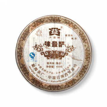 2007年大益 味最酽熟茶 400克七子饼