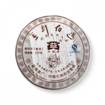 2007年大益 金针白莲 357克熟茶七子饼