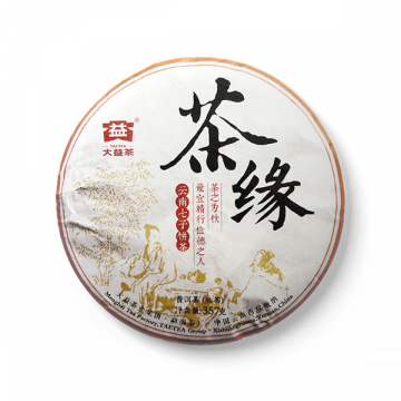 2015年大益 茶缘 357克熟茶七子饼