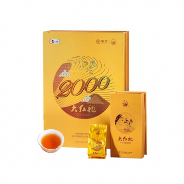 中茶海堤牌 印象2000大红袍 岩骨花香 300克乌龙茶礼盒