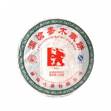 2014年澜沧古茶 乔木铁饼生茶 400克七子饼