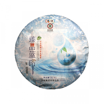2015年中茶 臻品蓝印生茶 357克高山乔木圆茶