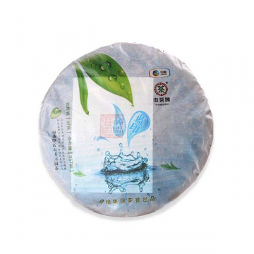 2013年中茶 臻品蓝印 高山乔木普洱老树茶生茶饼 357克