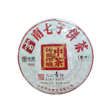 2018年中茶牌 八八青饼 传世印级 国际版357克生茶