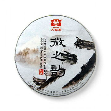 2016年大益 徽之韵 经典熟茶 357克七子饼