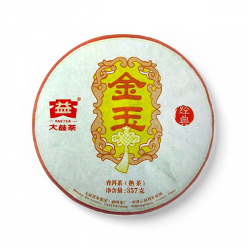 2016年大益 金玉 高端熟茶七子饼 357克饼茶