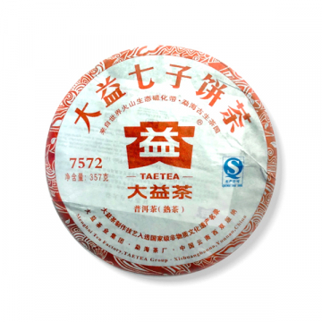2012年大益 7572熟茶七子饼 357克饼茶 201批