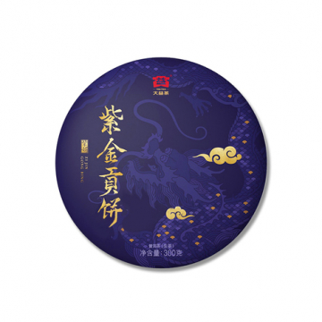 2019年大益 紫金贡饼生茶 300克七子饼
