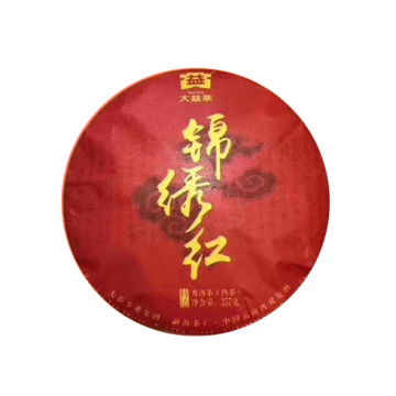 2016年大益锦绣红 献礼国庆70周年  三年陈 特造熟茶上市