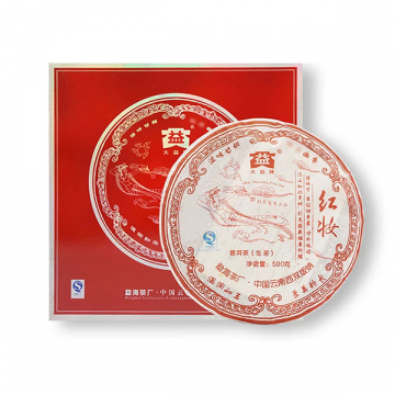 2007年大益 红妆礼盒生茶 500克饼茶 