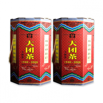 2008年大益 大团茶套装 68周年厂庆特别纪念茶 6800克*2