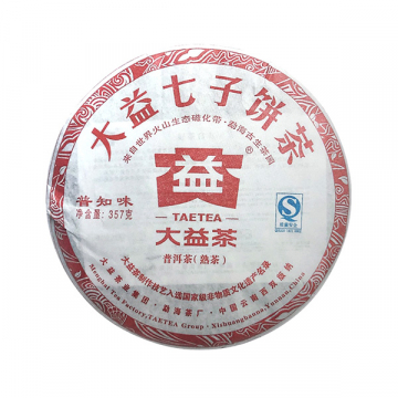 2011年大益 普知味熟茶 357克饼茶 101批