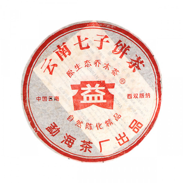 2005年大益 原生态乔木青饼生茶 400克饼茶