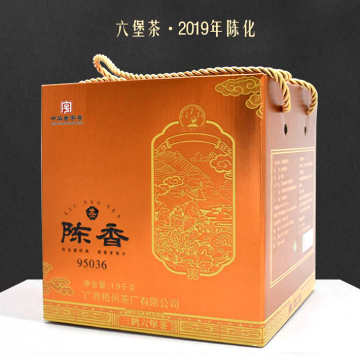 2021年三鹤六堡茶  陈香95036特级散茶 1.9kg原篓