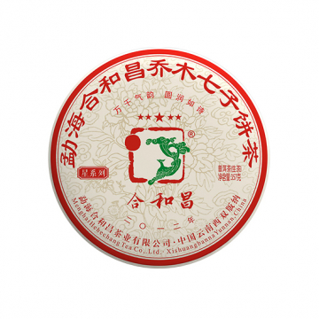 2012年合和昌 五星 勐海古树生茶七子饼 3357克