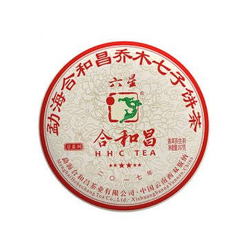 2017年合和昌 六星 生茶 357克 古树茶 标杆生茶