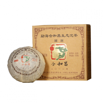 2012年合和昌 圆润  勐海古树生茶 500克沱茶 盒装