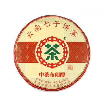  2019年中茶 布朗醇熟茶 357克七子饼