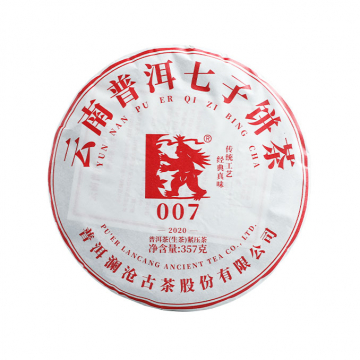 2020年澜沧古茶 007生茶 357克七子饼