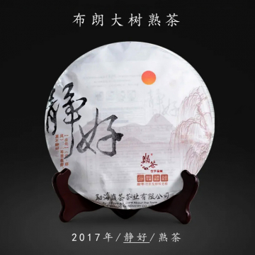 2017年巅茶 静好熟茶 357克七子饼茶