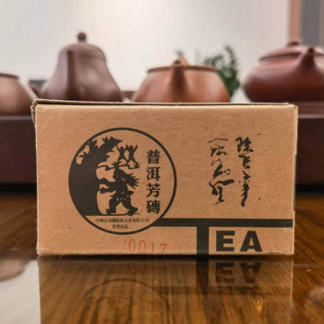 2005年澜沧古茶 0017砖茶 100克方茶 陈年普洱