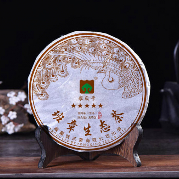 2017年雍庆号 班章生态孔雀青饼 357克生茶