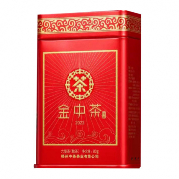 2022年中茶六堡茶 金中茶 特级散茶 2012年陈化 80g/罐