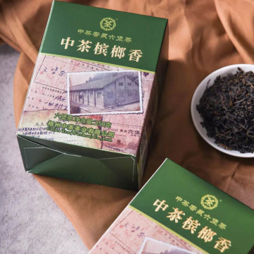 2022年中茶六堡茶 槟榔香 一级散茶 250g/盒
