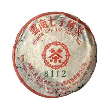 2003年大益 8112中茶版红印青饼 357克生茶