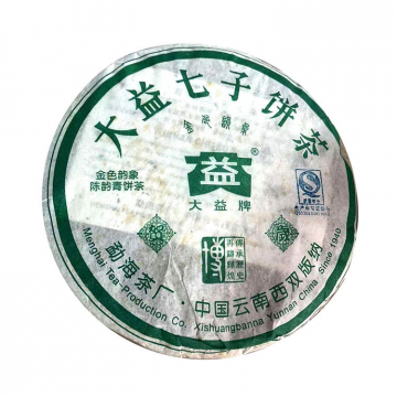 2005年大益 金色韵象绿版 400克生茶七子饼