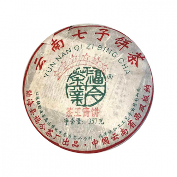 2009年福今茶业 六星茶王青饼 生茶 357克生茶七子饼