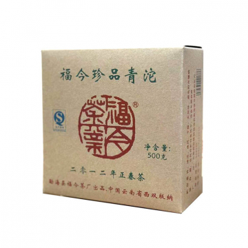 2012年福今茶业 珍品青沱 500克生茶沱茶
