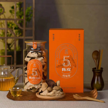 中茶牌 陈皮代用茶 200克礼盒装 五年陈皮
