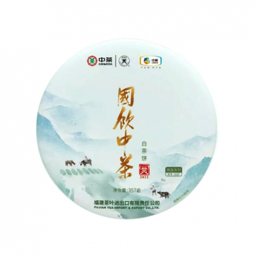 2021年中茶蝴蝶牌 国饮中茶白茶 357克饼茶