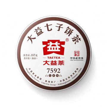 2019年大益 7592熟茶七子饼 357克饼茶